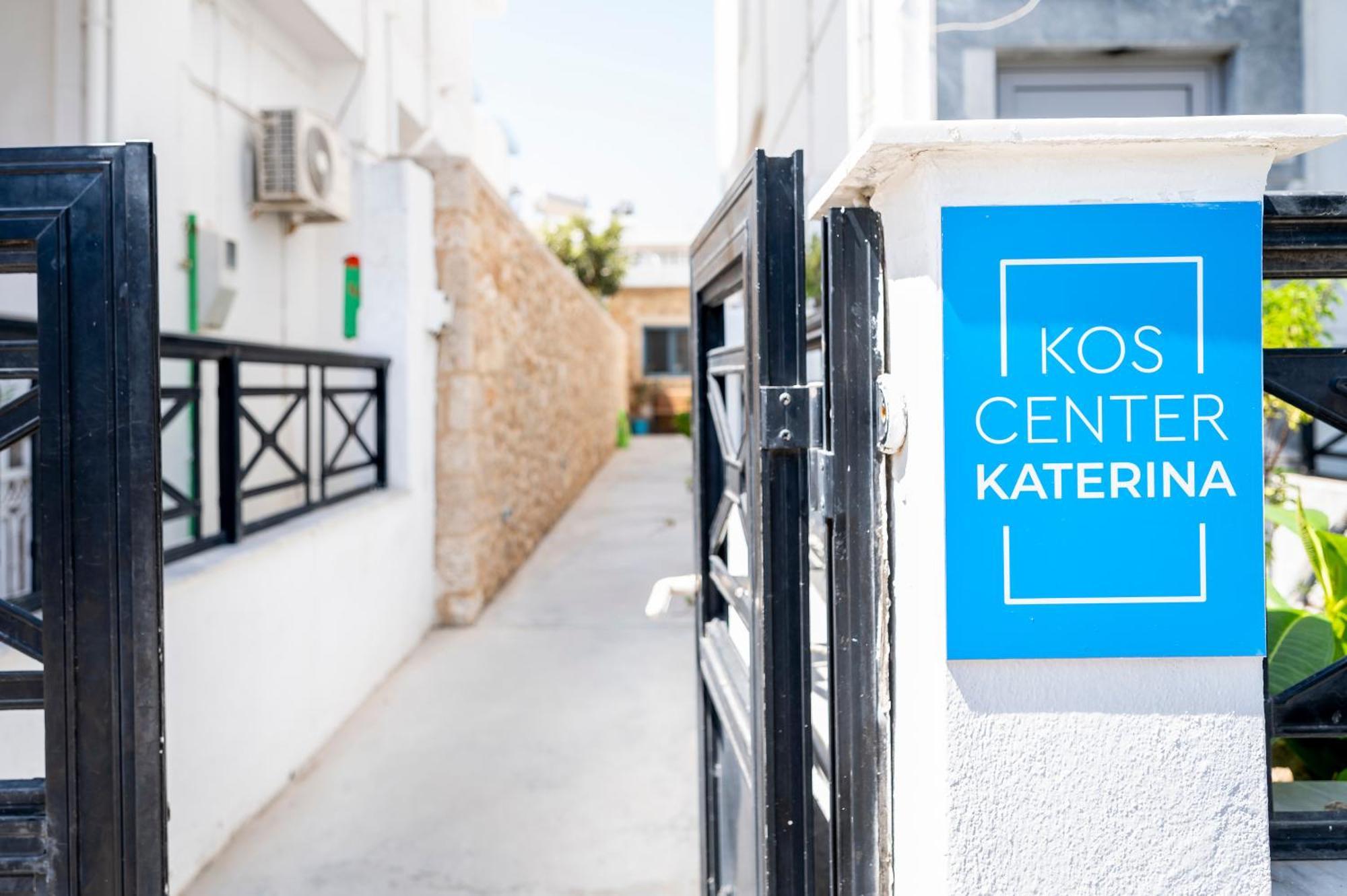 Kos Center Katerina Apartment Екстериор снимка
